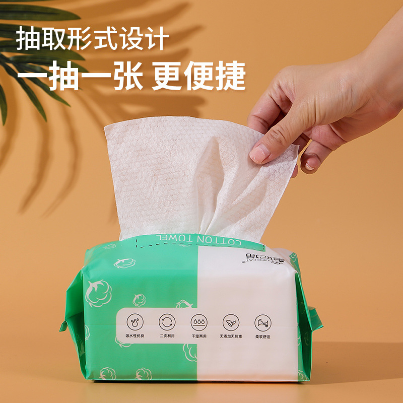 Extractable Face Towel Disposable Cleaning Towel Female Cotton Soft Towel Beauty Face Wiping Towel Makeup Cleansing Pads 100 Pieces