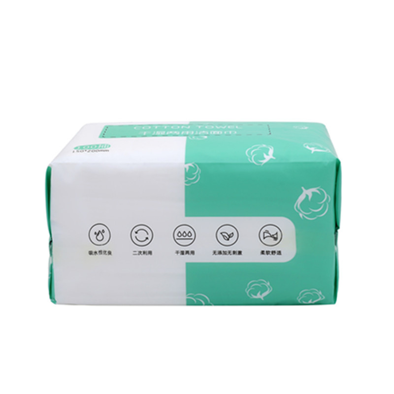 Extractable Face Towel Disposable Cleaning Towel Female Cotton Soft Towel Beauty Face Wiping Towel Makeup Cleansing Pads 100 Pieces