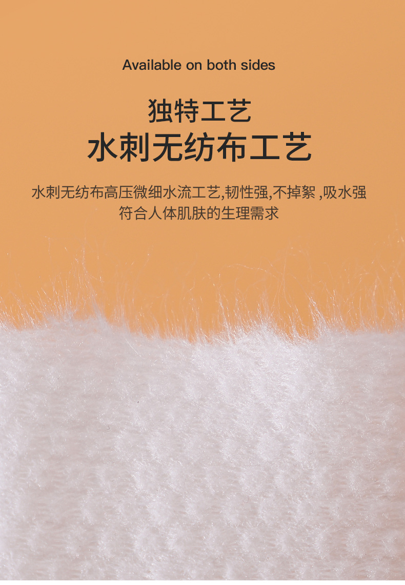 Extractable Face Towel Disposable Cleaning Towel Female Cotton Soft Towel Beauty Face Wiping Towel Makeup Cleansing Pads 100 Pieces