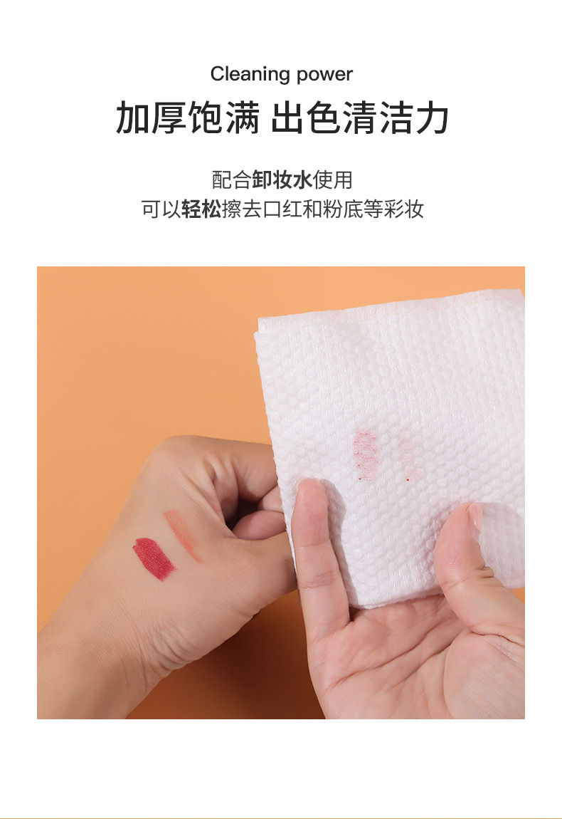 Extractable Face Towel Disposable Cleaning Towel Female Cotton Soft Towel Beauty Face Wiping Towel Makeup Cleansing Pads 100 Pieces
