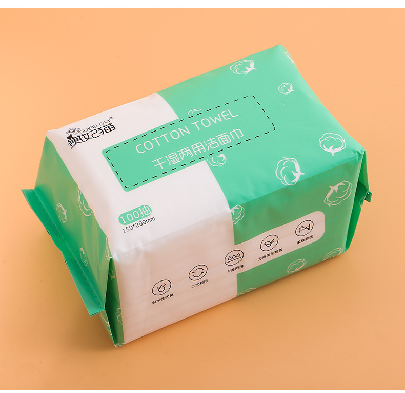 Extractable Face Towel Disposable Cleaning Towel Female Cotton Soft Towel Beauty Face Wiping Towel Makeup Cleansing Pads 100 Pieces