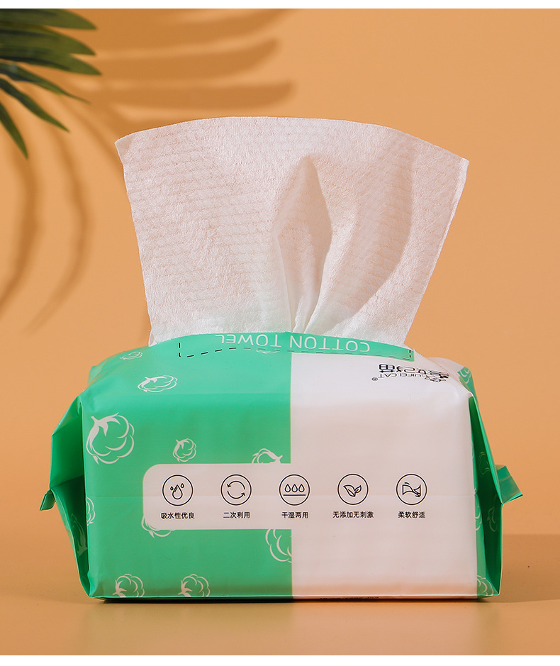 Extractable Face Towel Disposable Cleaning Towel Female Cotton Soft Towel Beauty Face Wiping Towel Makeup Cleansing Pads 100 Pieces