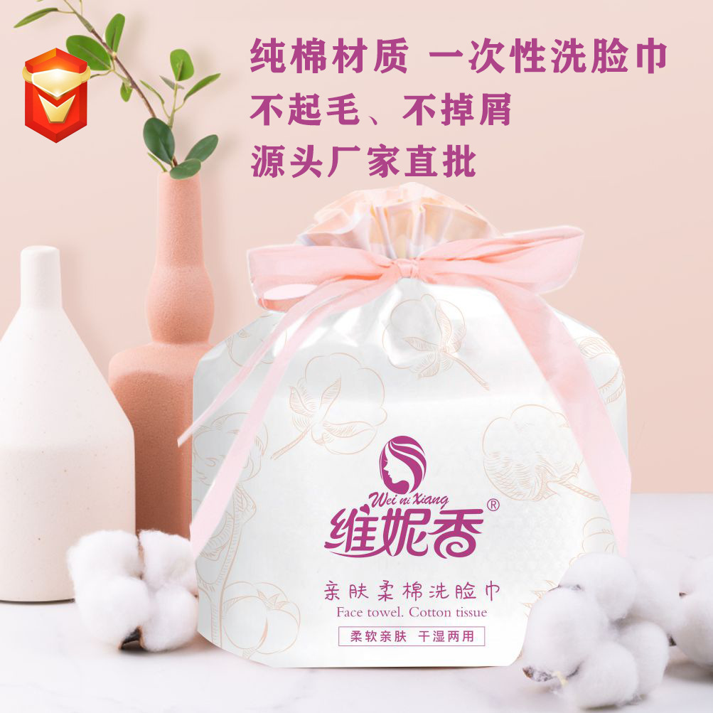 SOURCE Manufacturer Dry Wipes Dual-Use Thickened Disposable Wash Face Towel Cotton Pads Paper Soft Towel Roll Face Wiping Towel Face Towel Customization