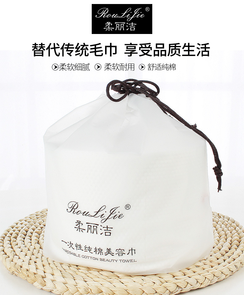 Soft Cleansing Face Towel Disposable Wash Face Towel Cotton Pads Paper Beauty Towel Soft Towel Roll Face Wiping Towel Face Towel Cotton Puff