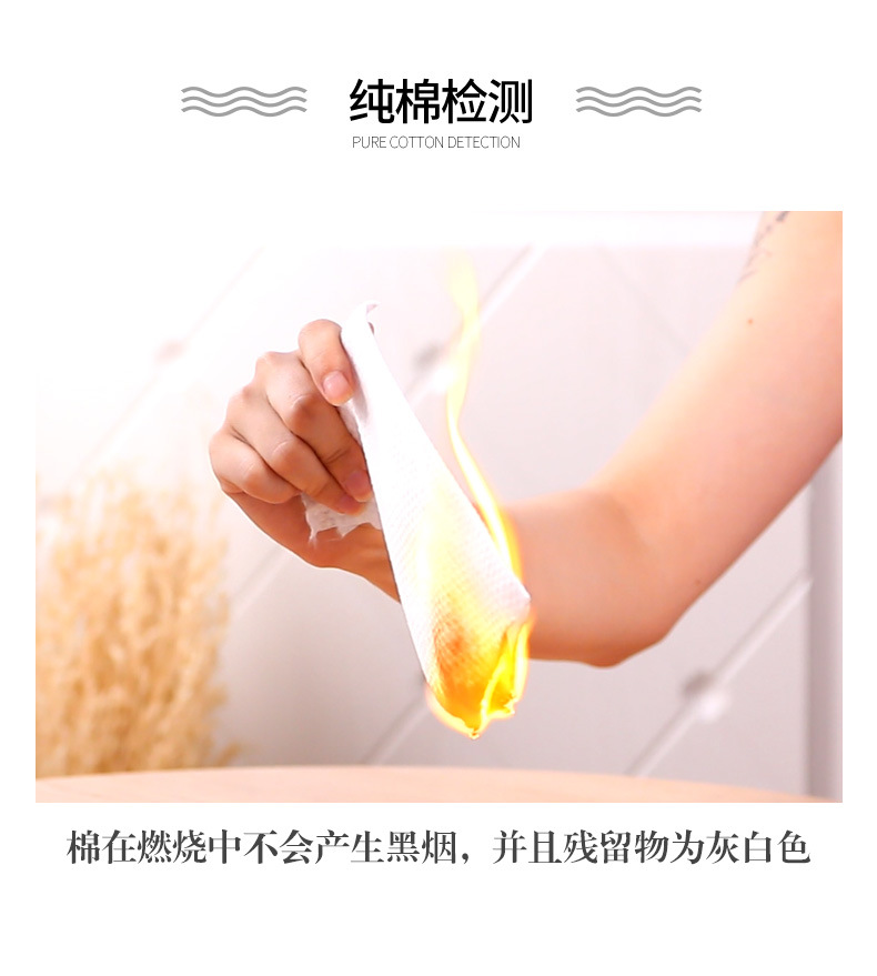 Soft Cleansing Face Towel Disposable Wash Face Towel Cotton Pads Paper Beauty Towel Soft Towel Roll Face Wiping Towel Face Towel Cotton Puff