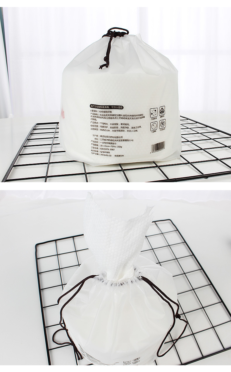 Soft Cleansing Face Towel Disposable Wash Face Towel Cotton Pads Paper Beauty Towel Soft Towel Roll Face Wiping Towel Face Towel Cotton Puff