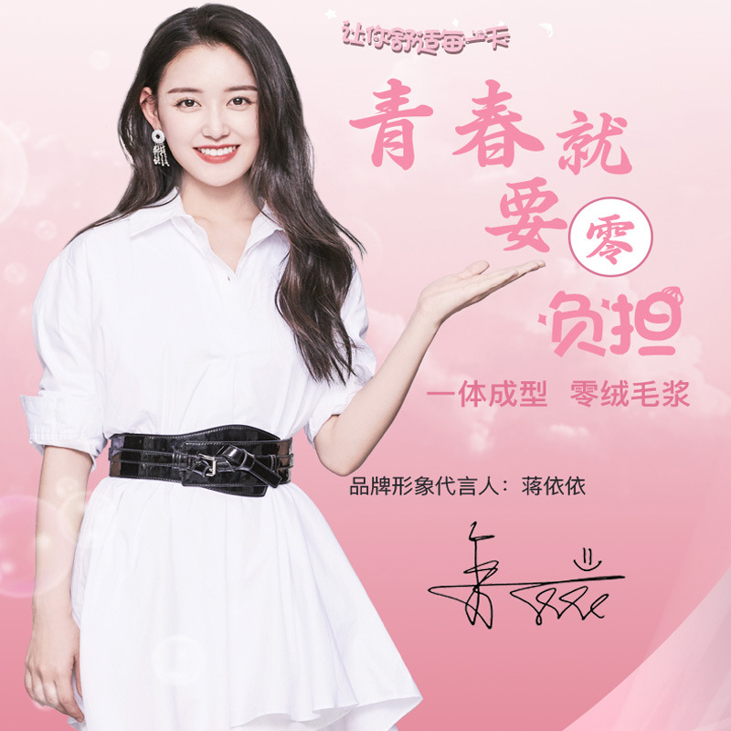 Sanitary Napkin Cloud Sense Cotton Soft Daily Night Sanitary Pads Combination Set Lengthened Protection Mat Girl Student Full Box Direct Sales Batch