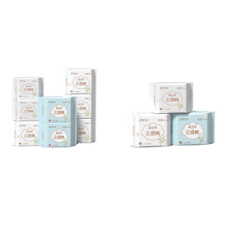 Sanitary Napkin Cloud Sense Cotton Soft Daily Night Sanitary Pads Combination Set Lengthened Protection Mat Girl Student Full Box Direct Sales Batch