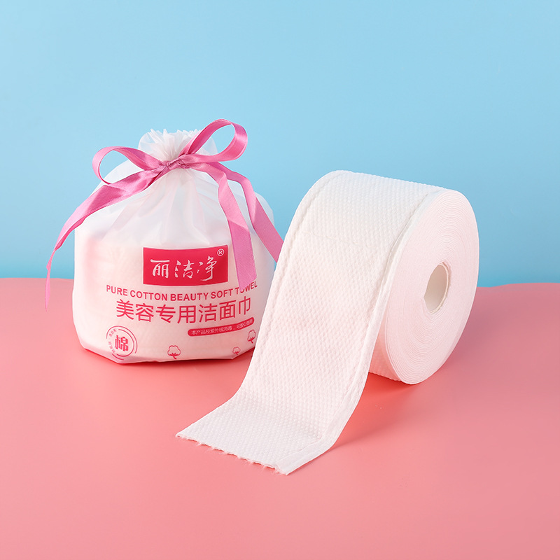 Thickened Pearl Pattern Disposable Wet and Dry Cotton Pads Paper Wholesale Beauty Salon Makeup Cleansing Cotton Face Cleansing Face Washing Towel