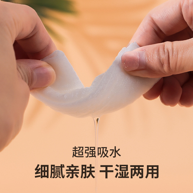 Removable Disposable Cleaning Towel Wash Face Towel Thickened Face Wiping Towel Face Towel Dust-Free Cotton Pads Paper Cotton Puff 80 Sheets