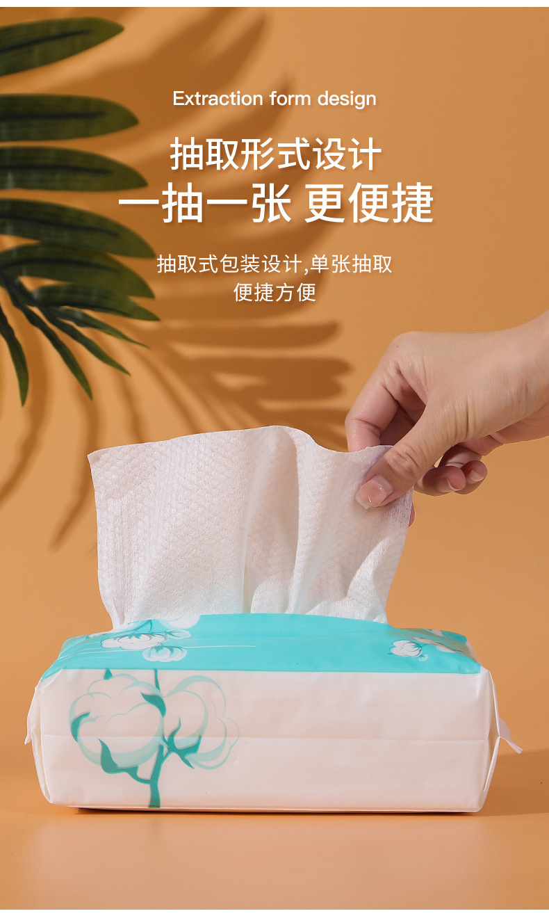 Removable Disposable Cleaning Towel Wash Face Towel Thickened Face Wiping Towel Face Towel Dust-Free Cotton Pads Paper Cotton Puff 80 Sheets