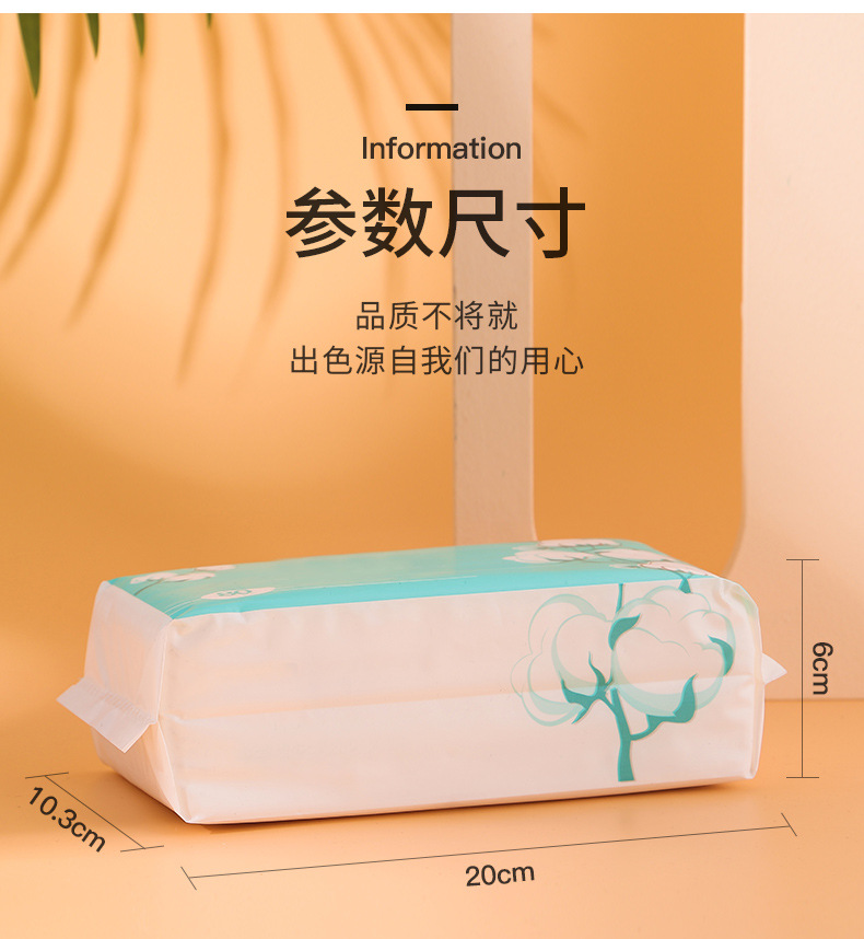 Removable Disposable Cleaning Towel Wash Face Towel Thickened Face Wiping Towel Face Towel Dust-Free Cotton Pads Paper Cotton Puff 80 Sheets