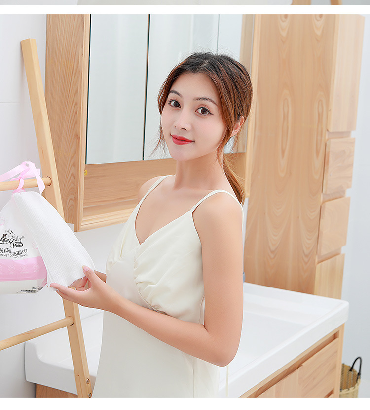 Thickened Disposable Wash Face Towel Cotton Pads Paper Wet and Dry Dual-Use Package Cleaning Towel Facial Wipe Face Wiping Towel Face Towel Live Broadcast Supply