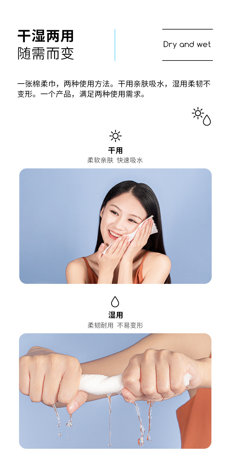 Disposable Wash Face Towel Removable Cotton Pads Paper Beauty Face Wiping Towel Face Towel Wet and Dry Cotton Thickened Cleaning Towel Wholesale Disposable Wash Face Towel Removable Cotton Pads Paper Beauty Face Wiping Towel Face Towel Wet and Dry Cotton Thickened Cleaning Towel Wholesale