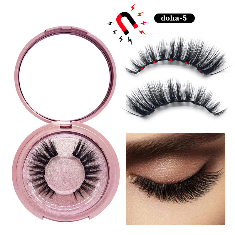 Eyeliner Quantum Magnetic False Eyelashes Single 1 Pair 3D False Eyelashes Magnetic Suction Eyelashes Magnet Eyelashes