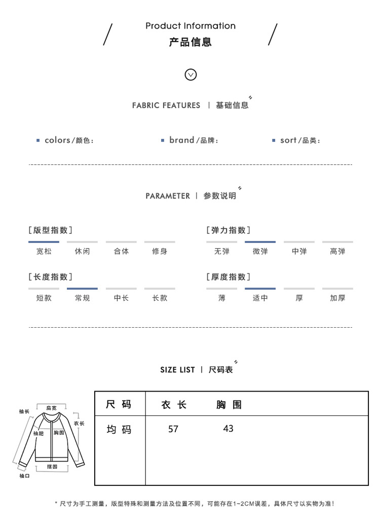 Jialqi Women's Silk Spaghetti Straps Outerwear Vest Women's Summer Eyelashes Lace V-neck Chiffon Loose Bottoming Shirt