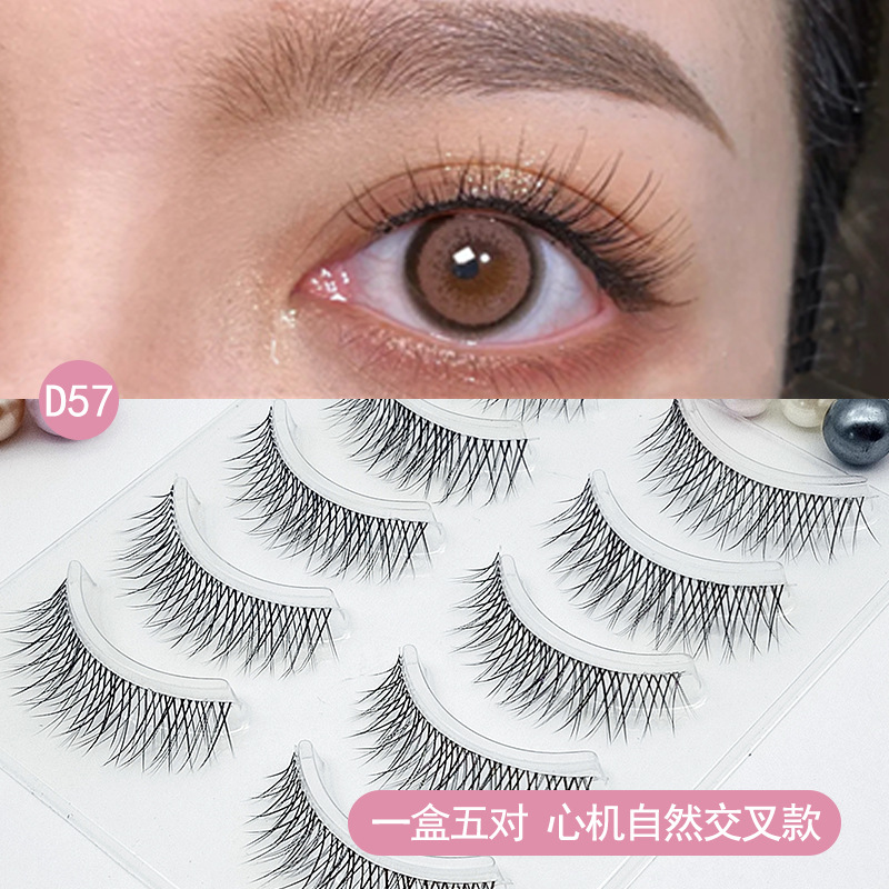 Cute Eyelash Shangpin Five Pairs of Little Devil Sharpened False Eyelashes Sheer Root Natural Cross Nude Makeup Eyelash A01