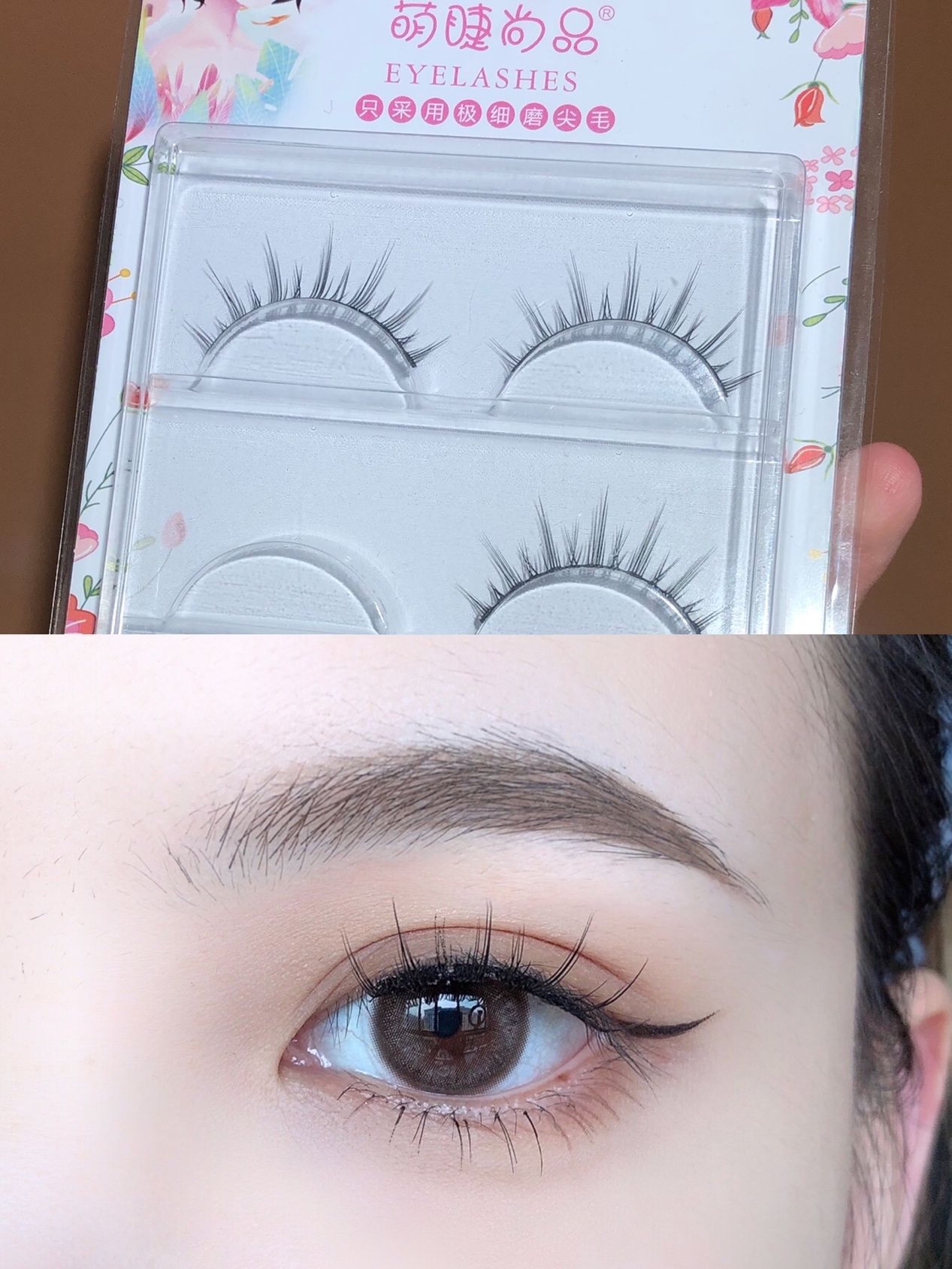 Cute Eyelash Shangpin Five Pairs of Little Devil Sharpened False Eyelashes Sheer Root Natural Cross Nude Makeup Eyelash A01