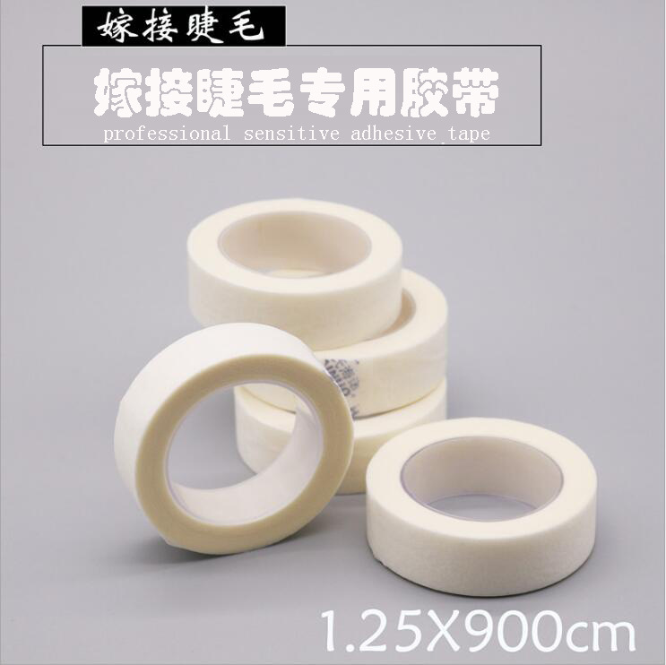 Isolation Special Tape PE Breathable Bandage Planting Eyelashes Special Eye Pad to Separate Upper and Lower Eyelashes