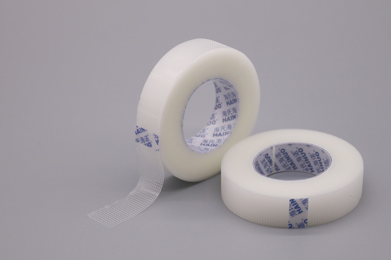 Isolation Special Tape PE Breathable Bandage Planting Eyelashes Special Eye Pad to Separate Upper and Lower Eyelashes Isolation Special Tape PE Breathable Bandage Planting Eyelashes Special Eye Pad to Separate Upper and Lower Eyelashes