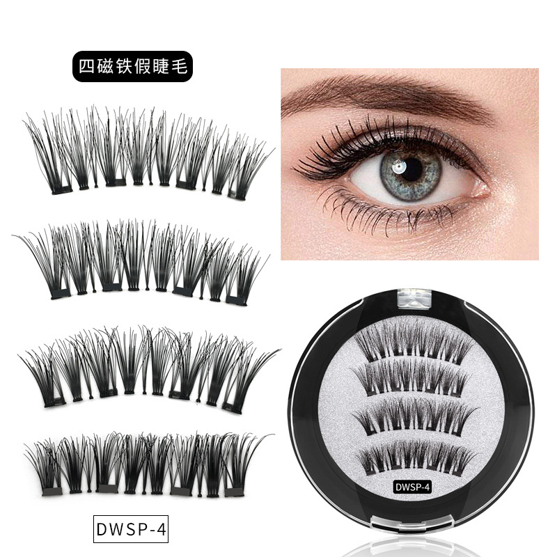  Magnet Eyelashes Four Magnetic Phase Suction Glue-Free Magnetic Eyelashes Cross-Border Magnetic Force 3D False Eyelashe