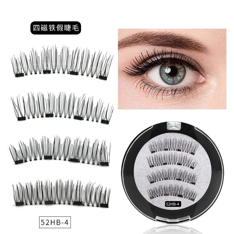  Magnet Eyelashes Four Magnetic Phase Suction Glue-Free Magnetic Eyelashes Cross-Border Magnetic Force 3D False Eyelashe