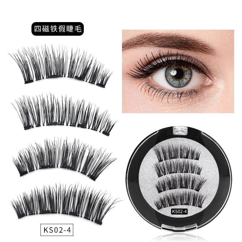  Magnet Eyelashes Four Magnetic Phase Suction Glue-Free Magnetic Eyelashes Cross-Border Magnetic Force 3D False Eyelashe