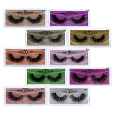  Magnet Eyelashes Four Magnetic Phase Suction Glue-Free Magnetic Eyelashes Cross-Border Magnetic Force 3D False Eyelashe