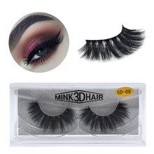  Magnet Eyelashes Four Magnetic Phase Suction Glue-Free Magnetic Eyelashes Cross-Border Magnetic Force 3D False Eyelashe