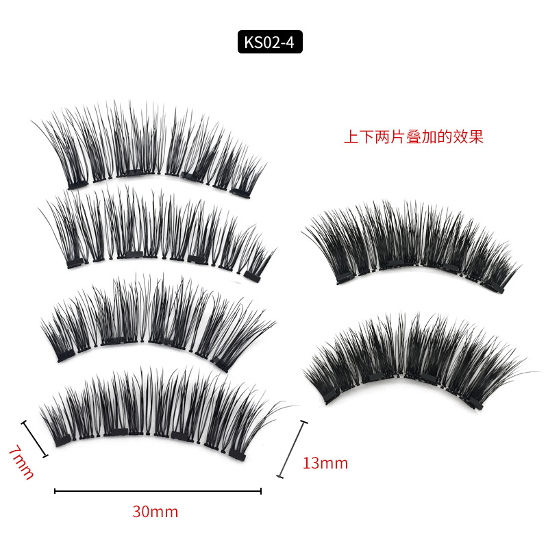  Magnet Eyelashes Four Magnetic Phase Suction Glue-Free Magnetic Eyelashes Cross-Border Magnetic Force 3D False Eyelashe