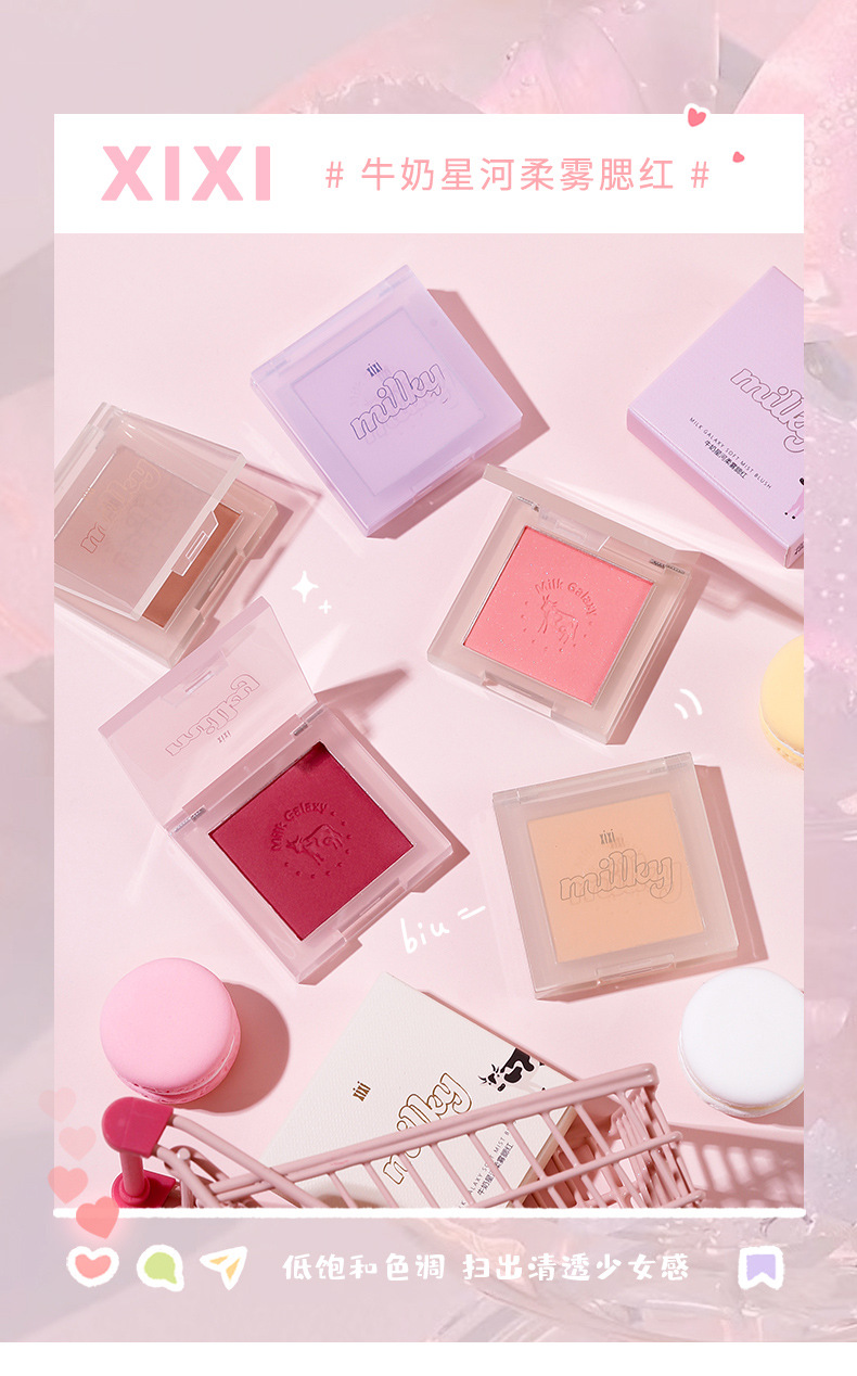Xixi Milk Star River Soft Mist Blush Monochrome Blusher Plate Matte Vitality Small Orange Nude Makeup Cheap Repair Portable