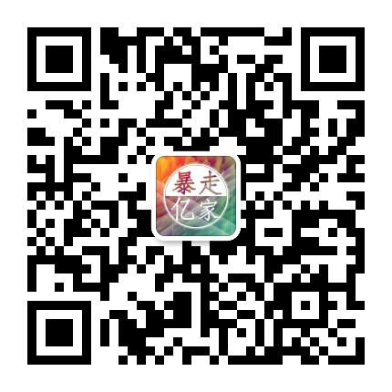 Xixi Milk Star River Soft Mist Blush Monochrome Blusher Plate Matte Vitality Small Orange Nude Makeup Cheap Repair Portable