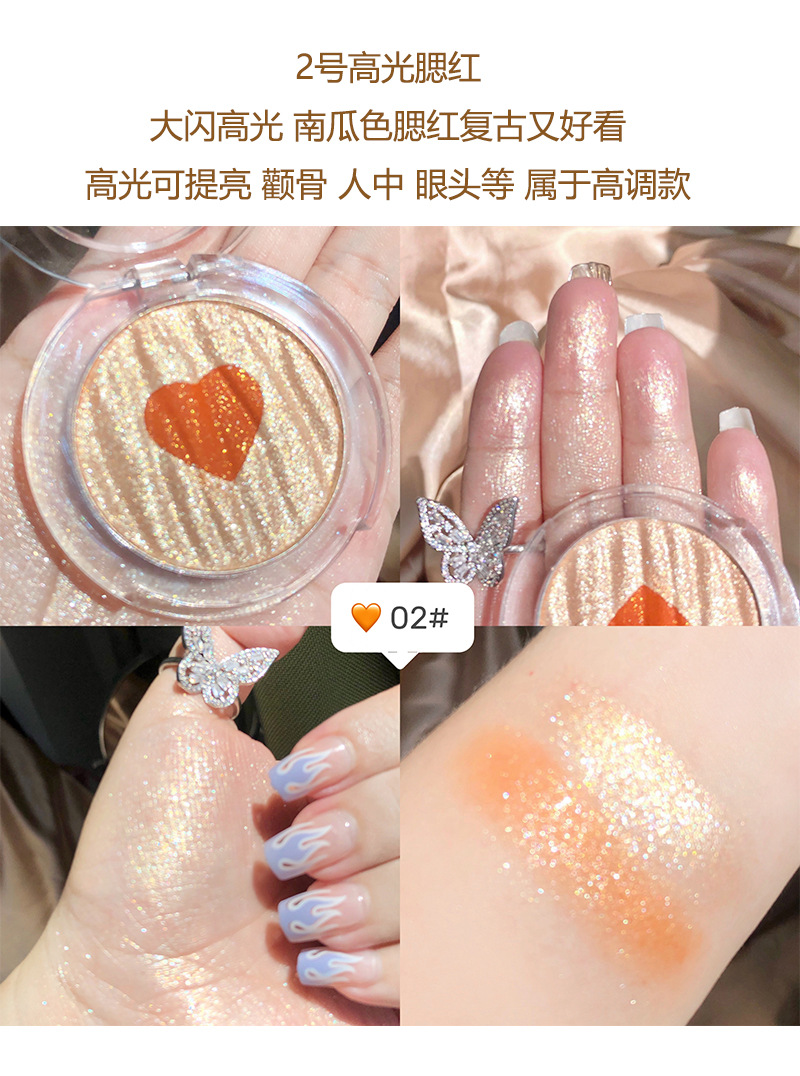 Sweet Mint Two-Color Love Highlight Blusher Plate Student Cheap Three-Dimensional Decoration Pink Authentic China-Made Makeup