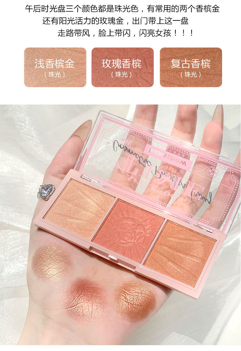 Kakashow Three Colors Blusher Plate Natural Nude Rouge Afternoon Tea Blush Highlight Contour Compact Autumn and Winter Warm Female