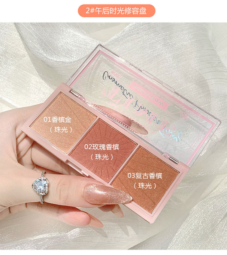 Kakashow Three Colors Blusher Plate Natural Nude Rouge Afternoon Tea Blush Highlight Contour Compact Autumn and Winter Warm Female