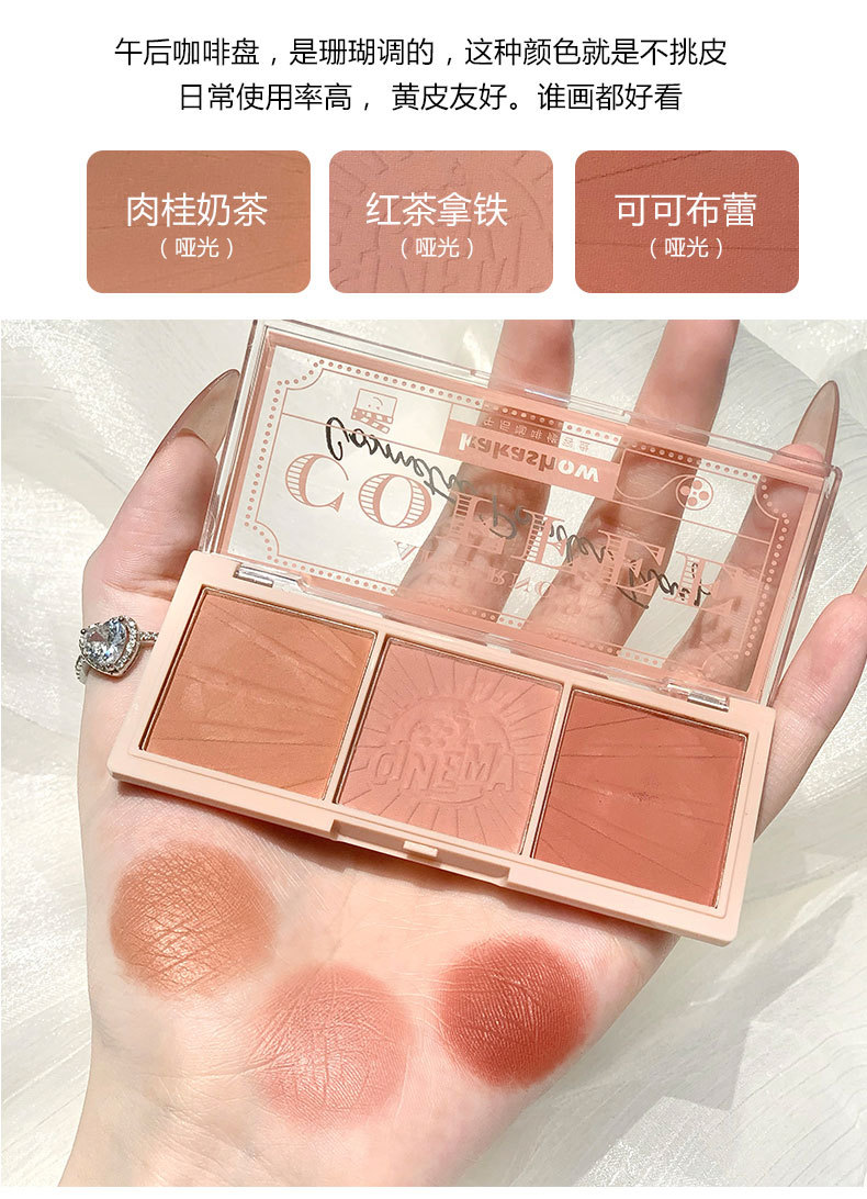 Kakashow Three Colors Blusher Plate Natural Nude Rouge Afternoon Tea Blush Highlight Contour Compact Autumn and Winter Warm Female