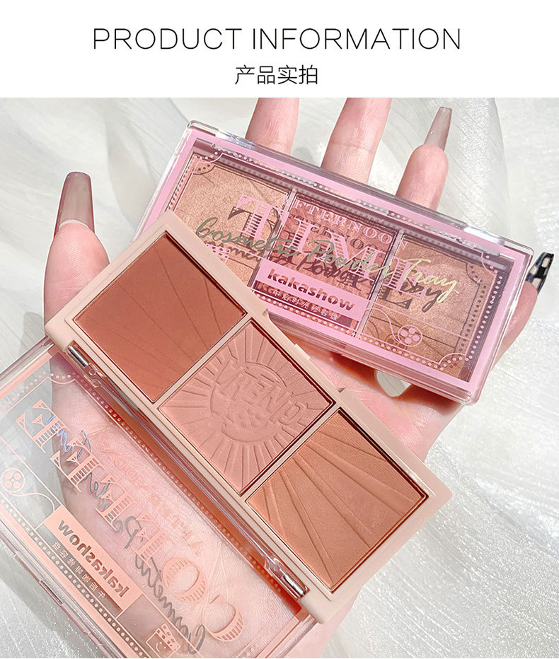 Kakashow Three Colors Blusher Plate Natural Nude Rouge Afternoon Tea Blush Highlight Contour Compact Autumn and Winter Warm Female