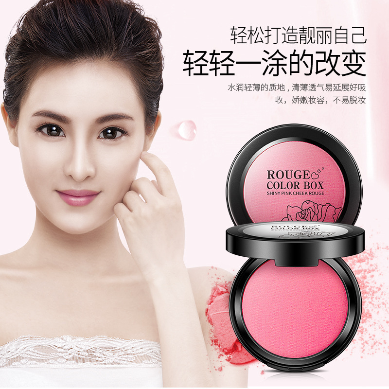 Bioaqua Dazzling Rouge Shading Powder Natural Brightening Skin Color Air Cushion Blusher Plate Makeup Nude Makeup Manufacturer