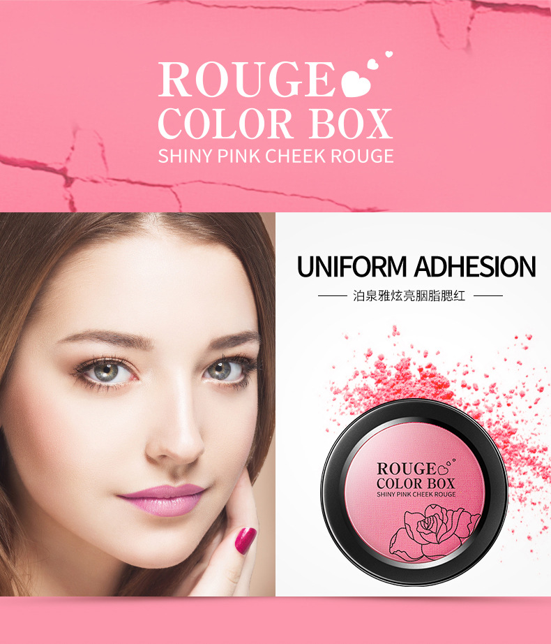 Bioaqua Dazzling Rouge Shading Powder Natural Brightening Skin Color Air Cushion Blusher Plate Makeup Nude Makeup Manufacturer Bioaqua Dazzling Rouge Shading Powder Natural Brightening Skin Color Air Cushion Blusher Plate Makeup Nude Makeup Manufacturer