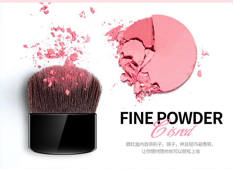 Bioaqua Dazzling Rouge Shading Powder Natural Brightening Skin Color Air Cushion Blusher Plate Makeup Nude Makeup Manufacturer Bioaqua Dazzling Rouge Shading Powder Natural Brightening Skin Color Air Cushion Blusher Plate Makeup Nude Makeup Manufacturer