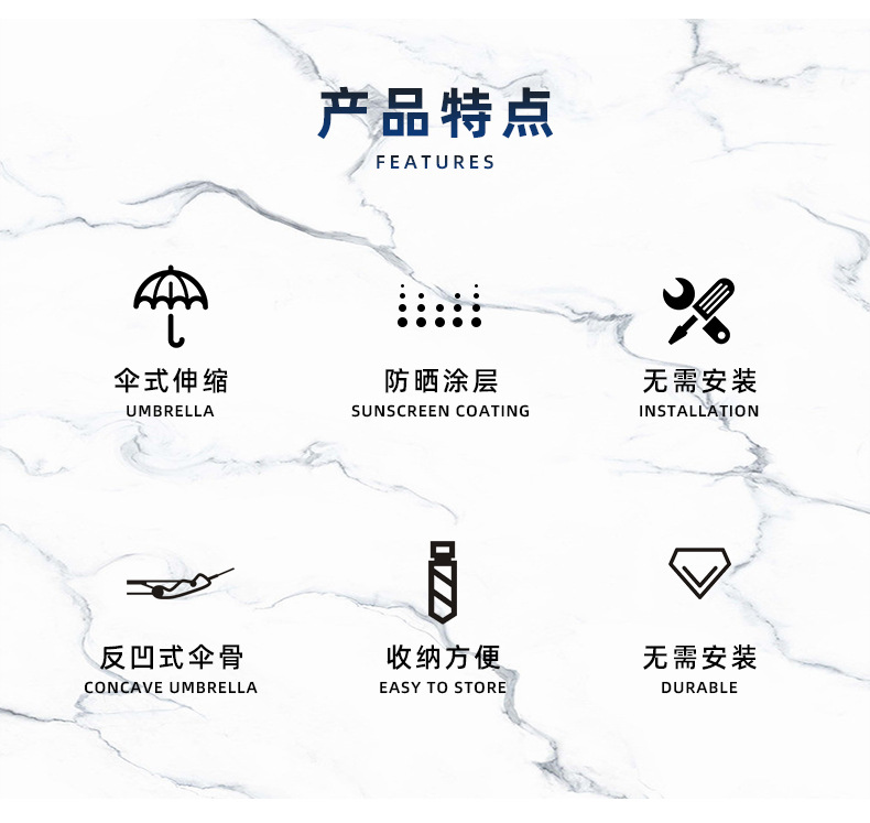 Car Sunshade Sunshade Light Board Retractable Sunscreen Heat Insulation Cooling Front Windshield Glass Car Sunshade Umbrella