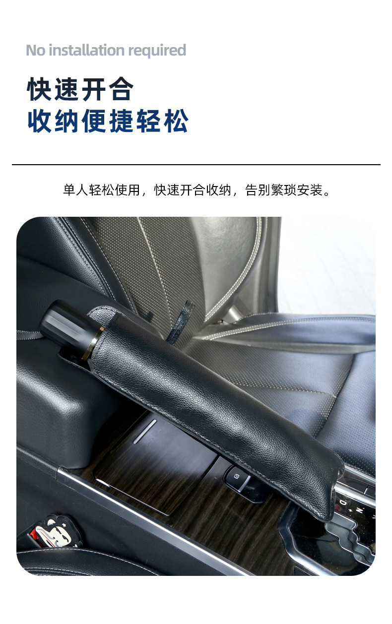 Car Sunshade Sunshade Light Board Retractable Sunscreen Heat Insulation Cooling Front Windshield Glass Car Sunshade Umbrella