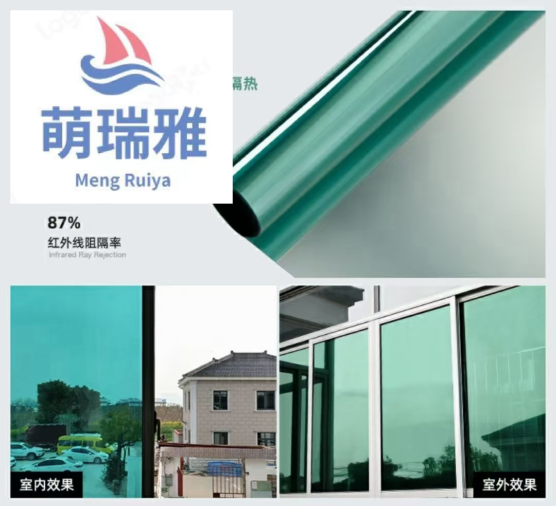 Sunscreen Heat-Insulating Film One-Way See-through Glass Film Shading Sunshade Solar Film Home Balcony Reflective Window Sticker