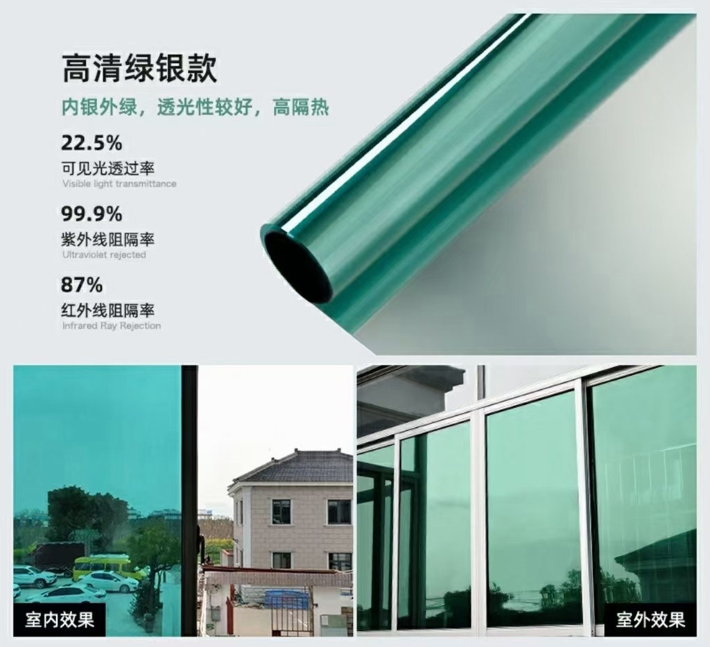 Sunscreen Heat-Insulating Film One-Way See-through Glass Film Shading Sunshade Solar Film Home Balcony Reflective Window Sticker