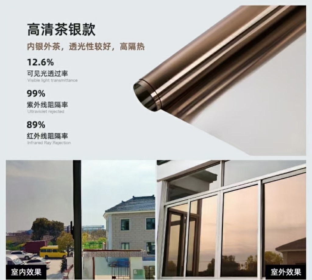Sunscreen Heat-Insulating Film One-Way See-through Glass Film Shading Sunshade Solar Film Home Balcony Reflective Window Sticker