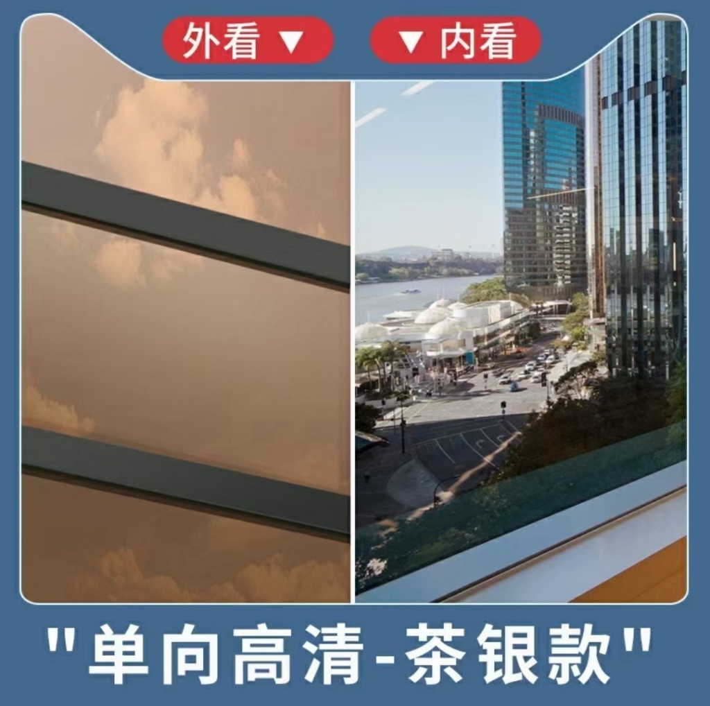 Sunscreen Heat-Insulating Film One-Way See-through Glass Film Shading Sunshade Solar Film Home Balcony Reflective Window Sticker