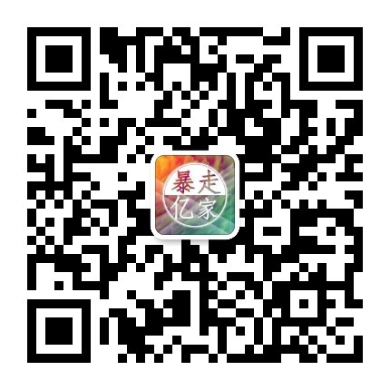 CVZ Internet Celebrity Three-Color Gradient Monochrome Blush Brown Sugar Milk Tea Peach Natural Nude Makeup Blusher Plate Female Contour Compact Cheap