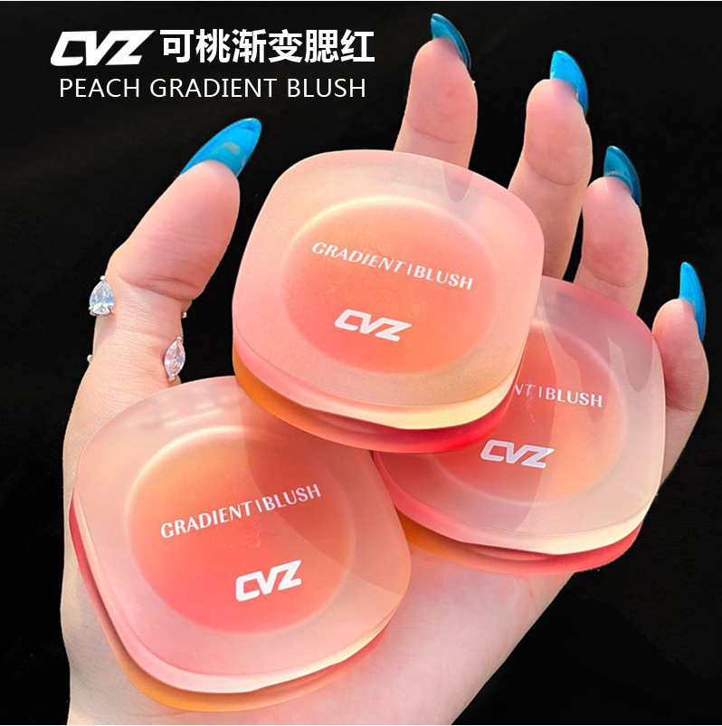 CVZ Gradient Pink Two-Tone Blush Nude Makeup Natural Good Look Blusher Plate Three-Dimensional Repair Female Student Makeup Rouge