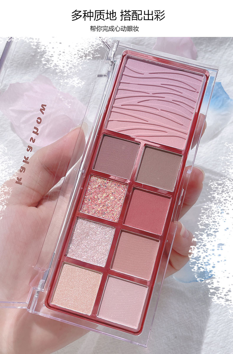 Kakashow Nine Colors Eye Shadow Plate Matte Shimmer Blush Eye Shadow Highlight Repair Makeup Palette Water Ripple Blusher Plate