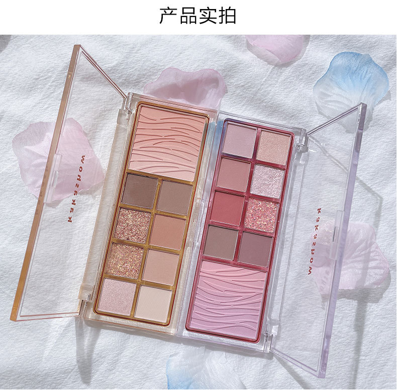 Kakashow Nine Colors Eye Shadow Plate Matte Shimmer Blush Eye Shadow Highlight Repair Makeup Palette Water Ripple Blusher Plate